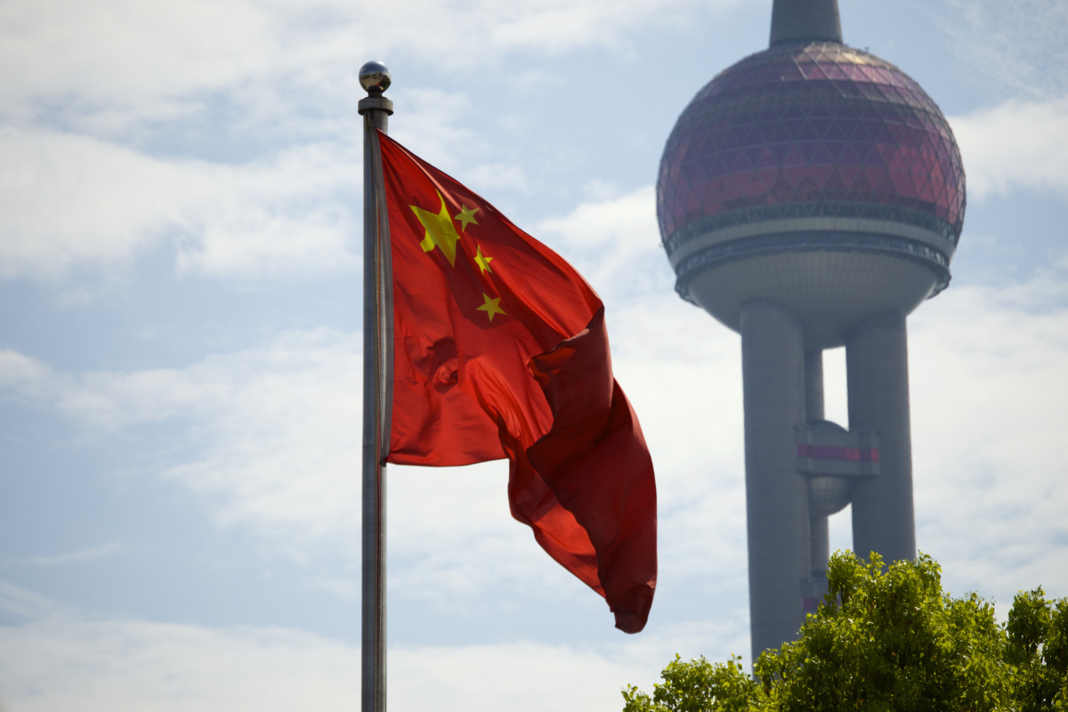 China's Ambitious Fusion Project Unveiled Through Satellite Imagery, Analysts Report