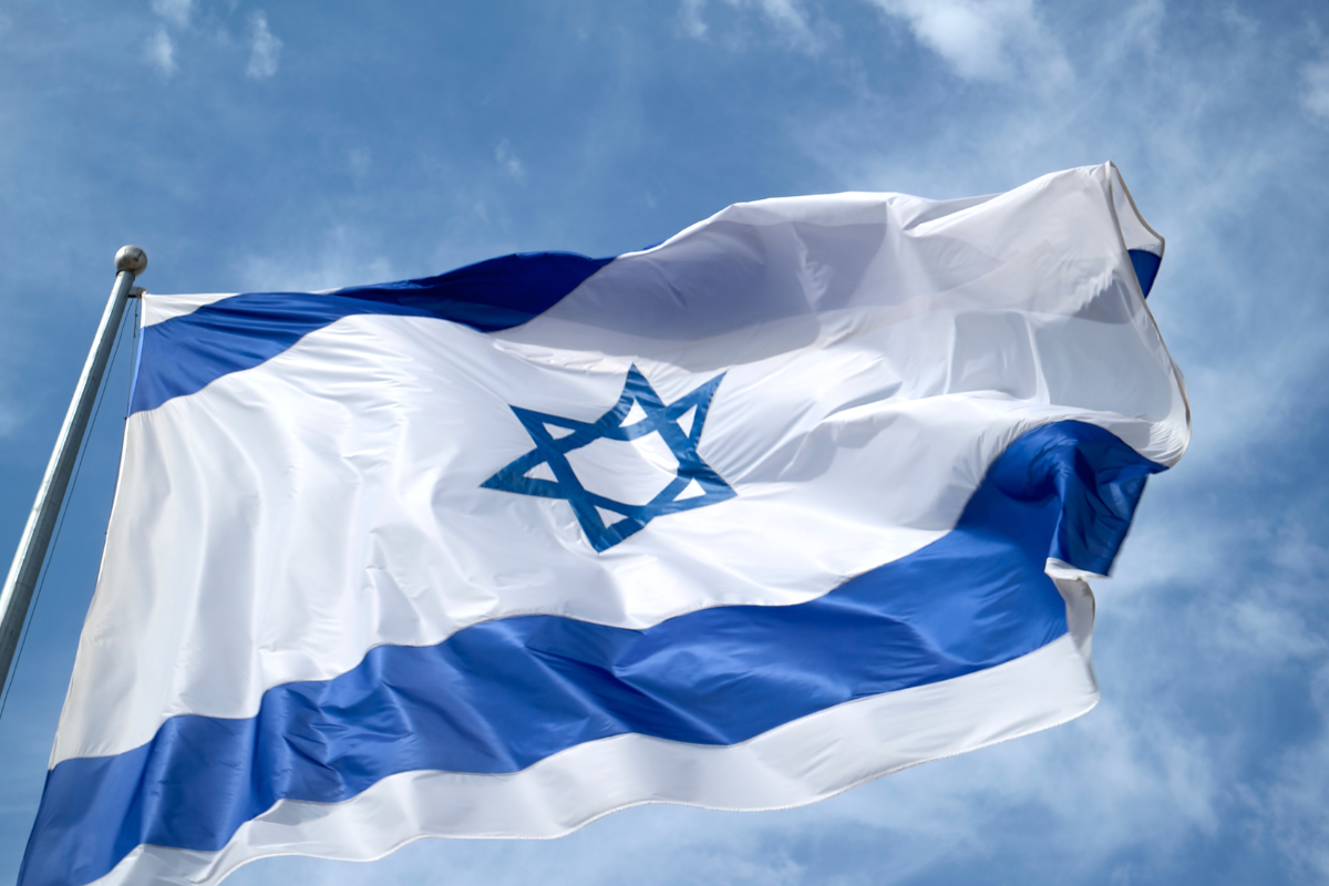 Israel I openvoicenews.com